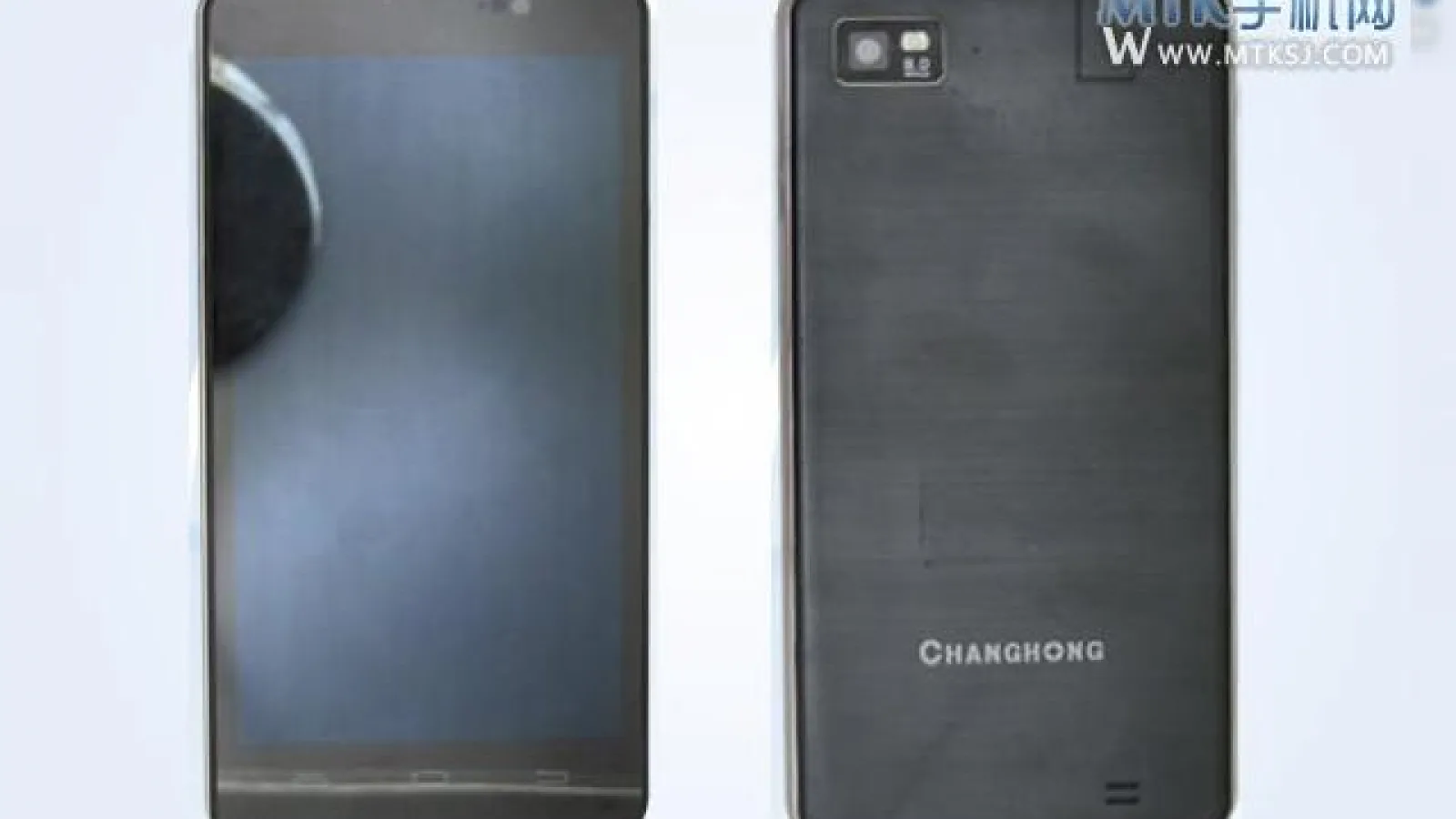 Mega baterie de 5000 mAh Într-un smartphone din China! El este Changhong Z9!
