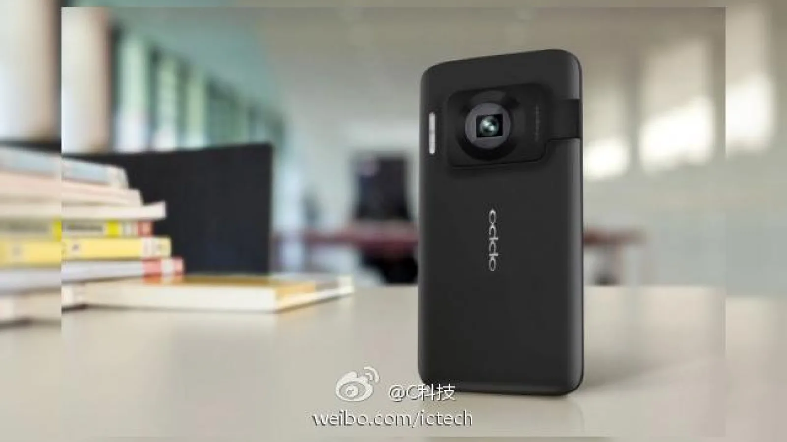 Oppo N-Lens N1 ar putea fi următorul cameraphone de top; Iată câteva imagini cu camera sa!