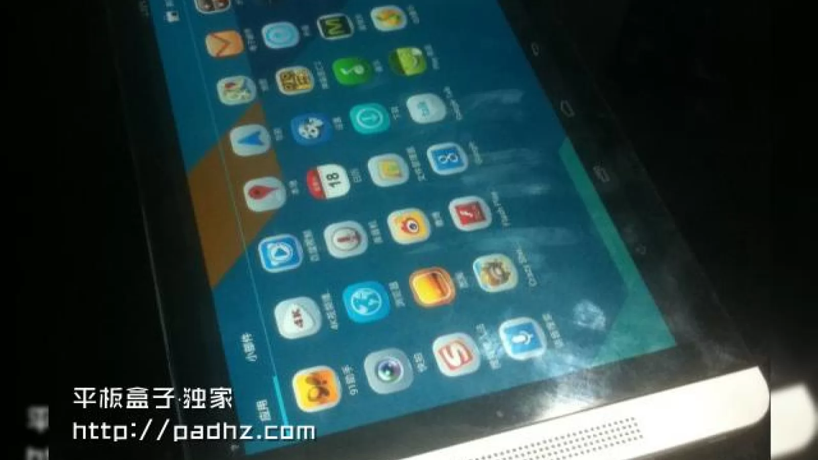 O copie de HTC One devine tabletă În China! Noi așteptam În continuare o tabletă produsă de taiwanezi...