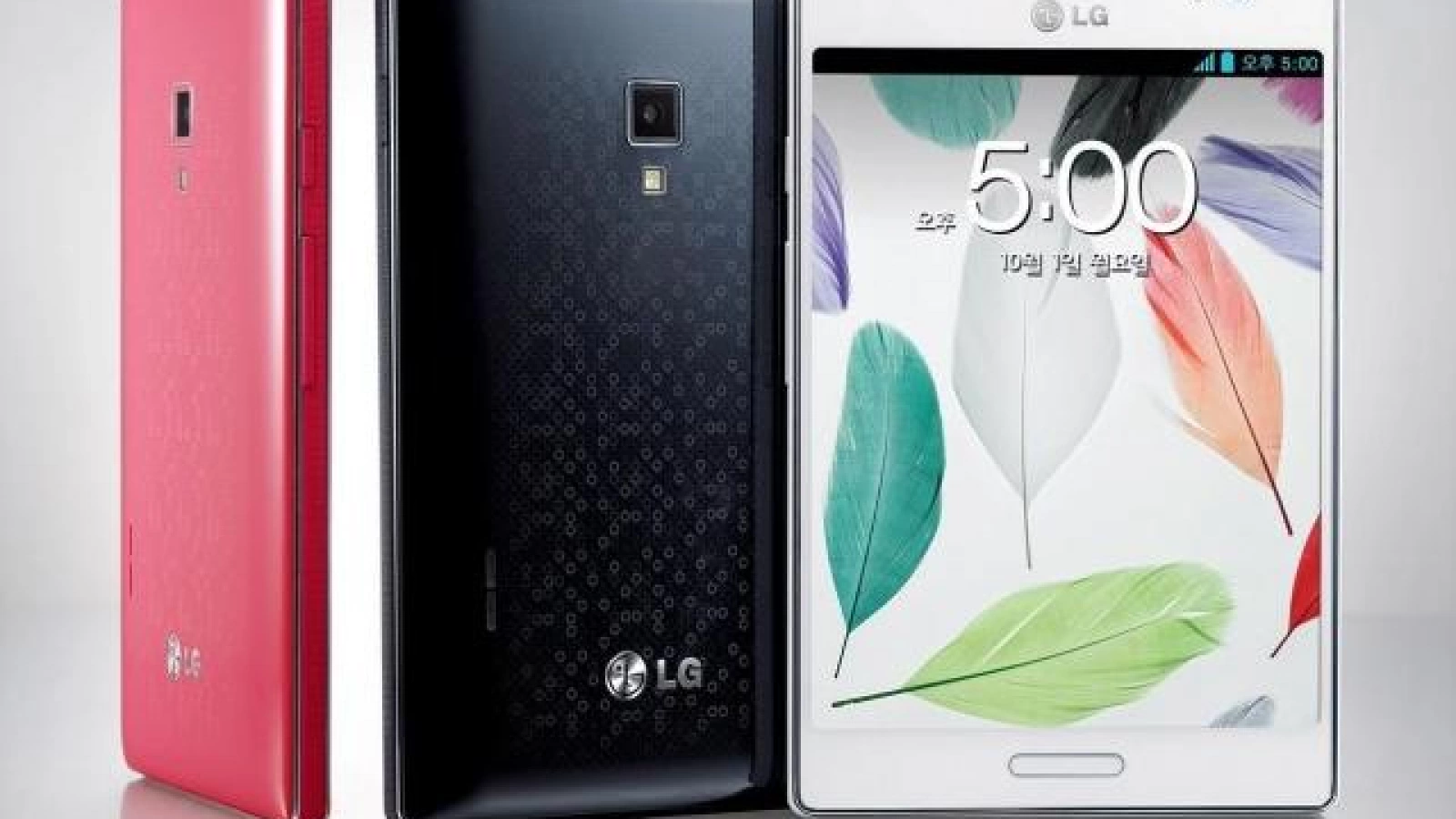 LG Vu III Își dezvăluie specificațiile, vine cu ecran 4:3