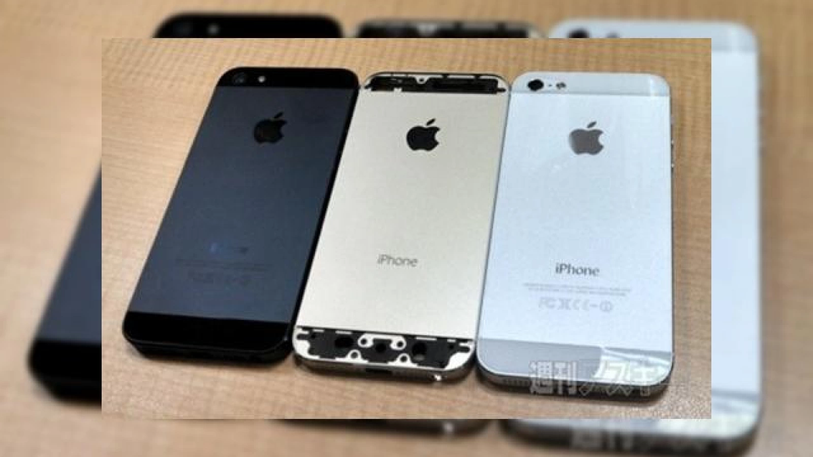Noi imagini cu carcase de iPhone 5S Își fac apariția, Împreună cu un ambalaj care confirmă versiunea de 128 GB
