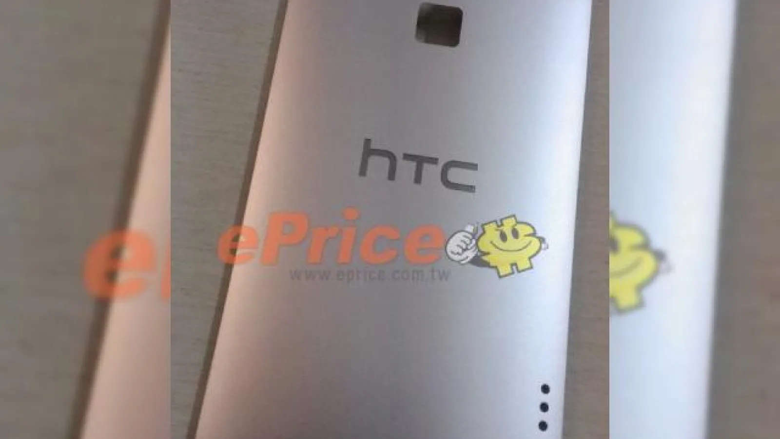 HTC One Max are parte de Încă o scăpare care Îi confirmă scannerul de amprente, acum și În software