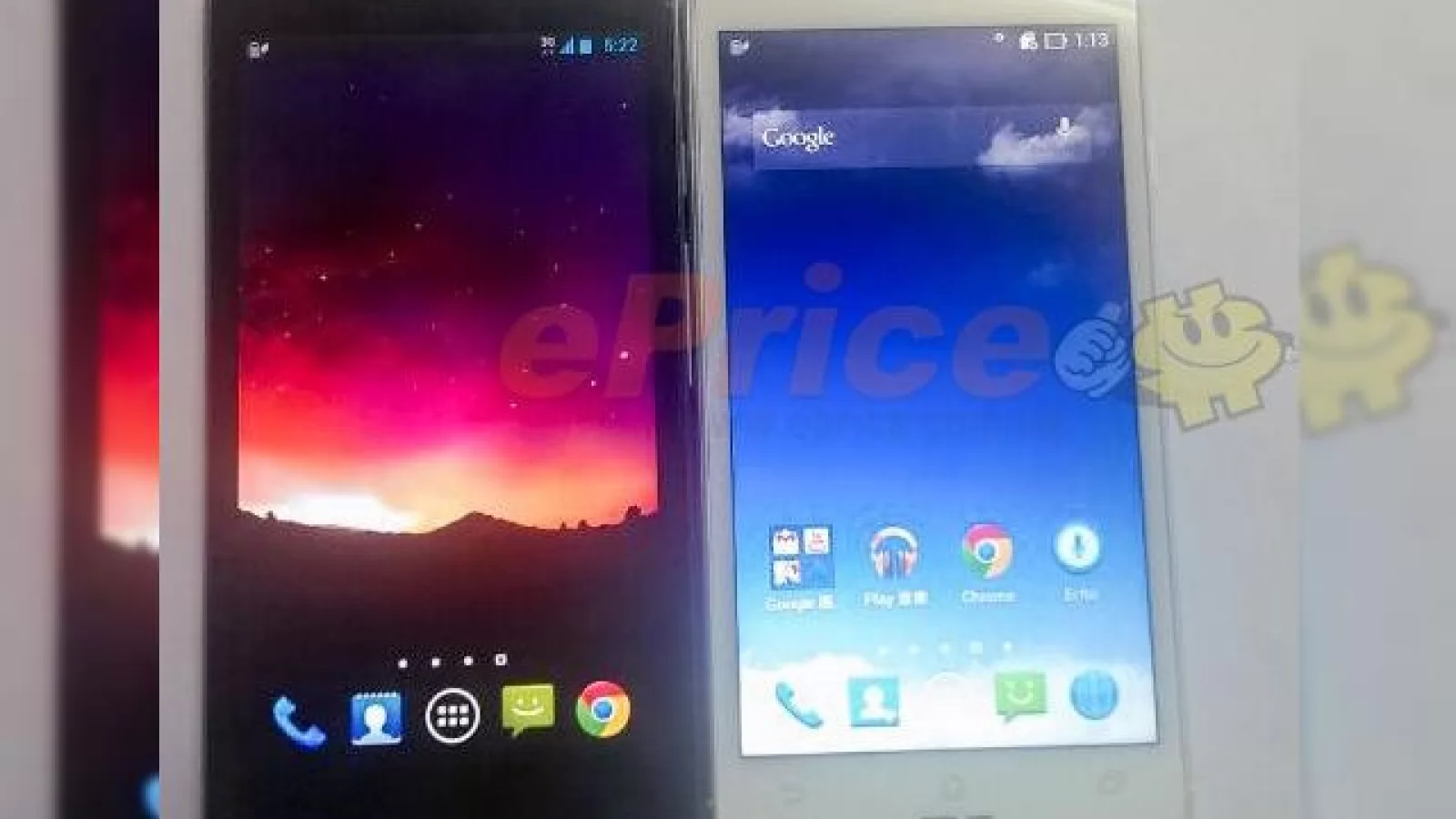 Noi imagini cu ASUS PadFone Infinity A86 Își fac apariția, ar putea debuta În septembrie!