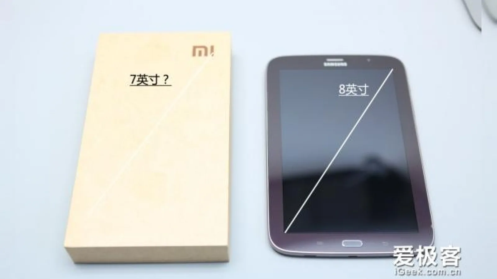Tableta Xiaomi Zimi se lansează pe 5 septembrie, invitațiile au fost trimise sub forma unei cutii