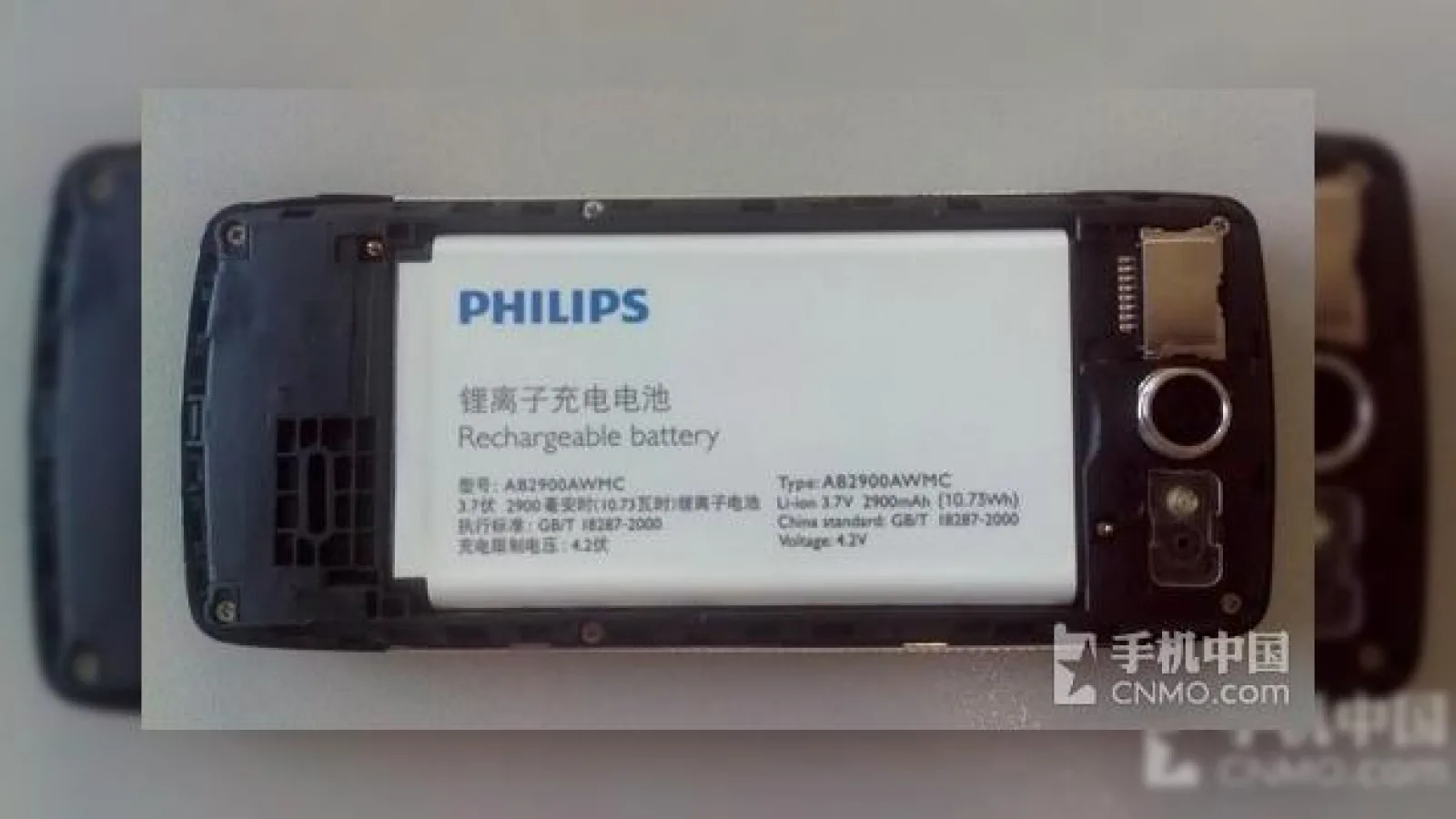 Philips X5500, un nou telefon cu baterie de capacitate crescută, vine cu o unitate de 2900 mAh