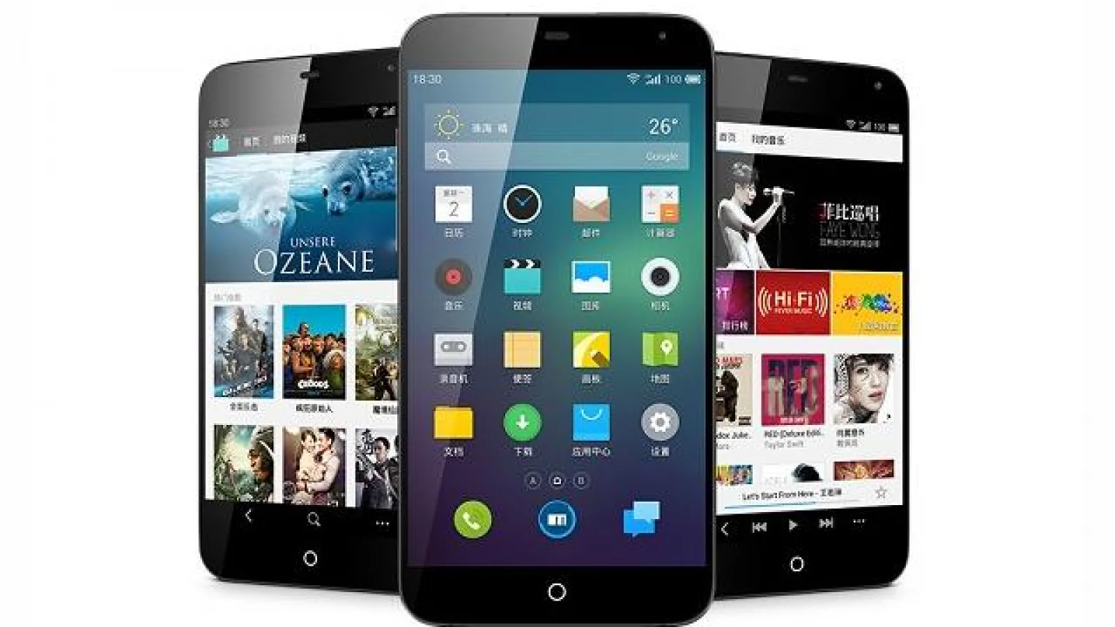 Meizu MX3 anunțat oficial, vine cu cameră de 8 MP și procesor Exynos 5 Octa