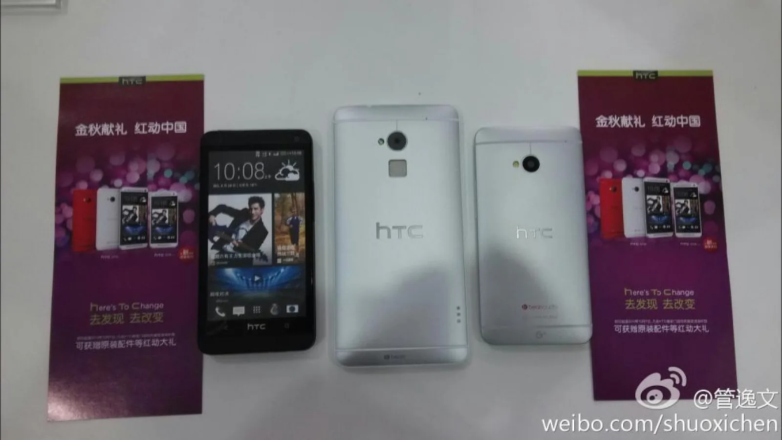 HTC One Max Își face apariția În noi imagini, senzorul de amprente prezentat mai clar