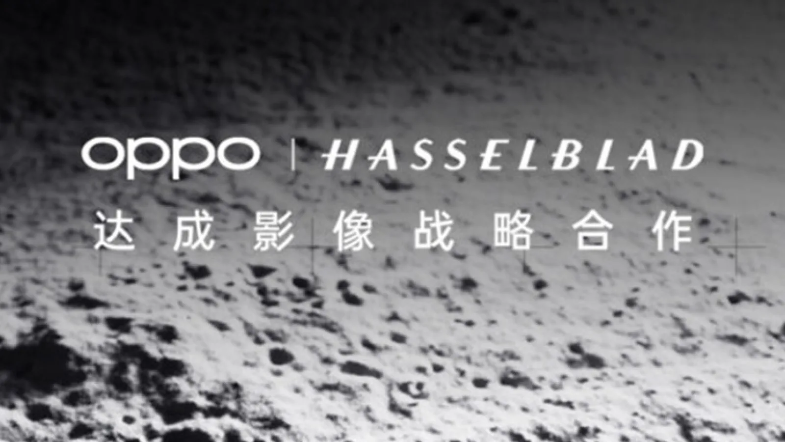 OPPO confirmă oficial parteneriatul cu Hasselblad! Flagship-urile din seria Find X5 se anunță a fi adevărate bestii în materie de fotografie