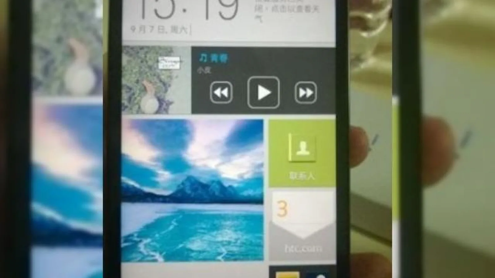 Interfața HTC Sense 5.5 ajunge pe web prematur, ar putea debuta pe HTC One Max