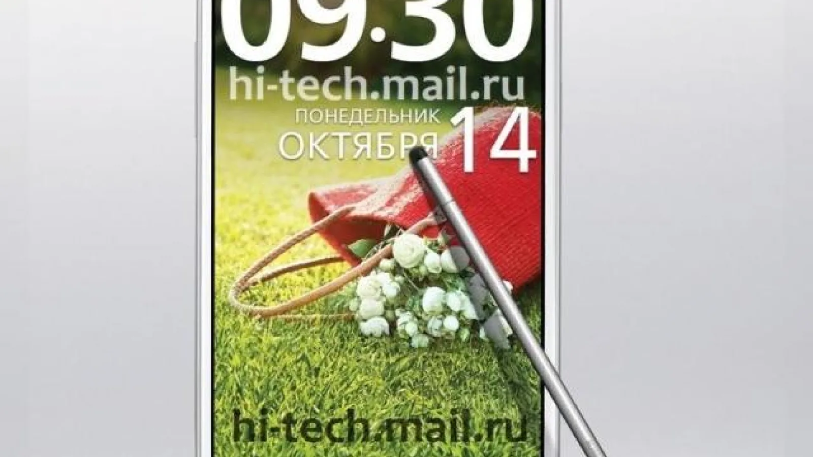LG pregătește un phablet de 5.5 inch cu stylus și preț accesibil