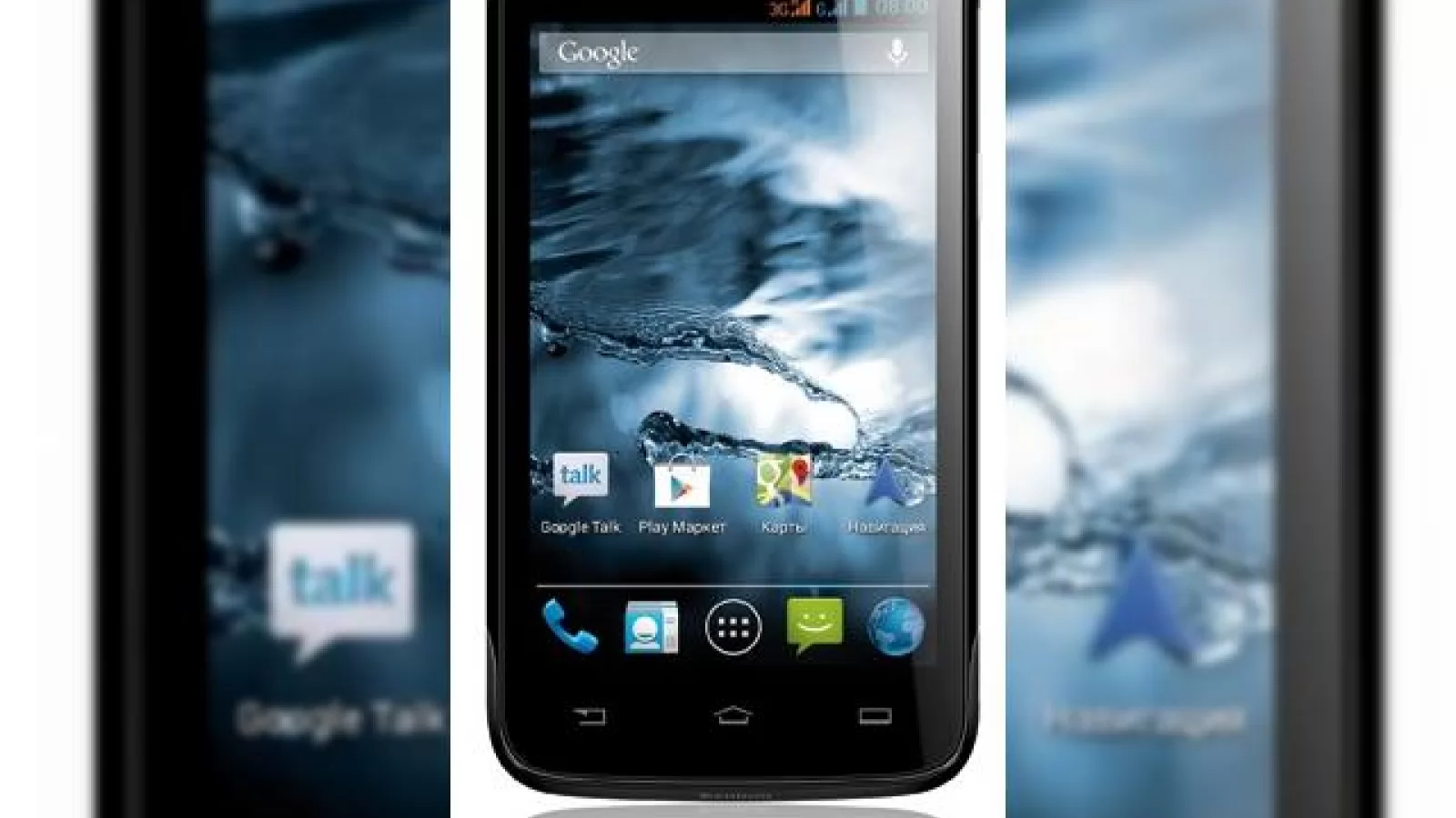 Philips Xenium W3568, un nou telefon Android cu baterie de top