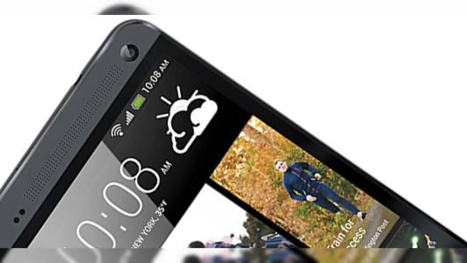 HTC În derivă...