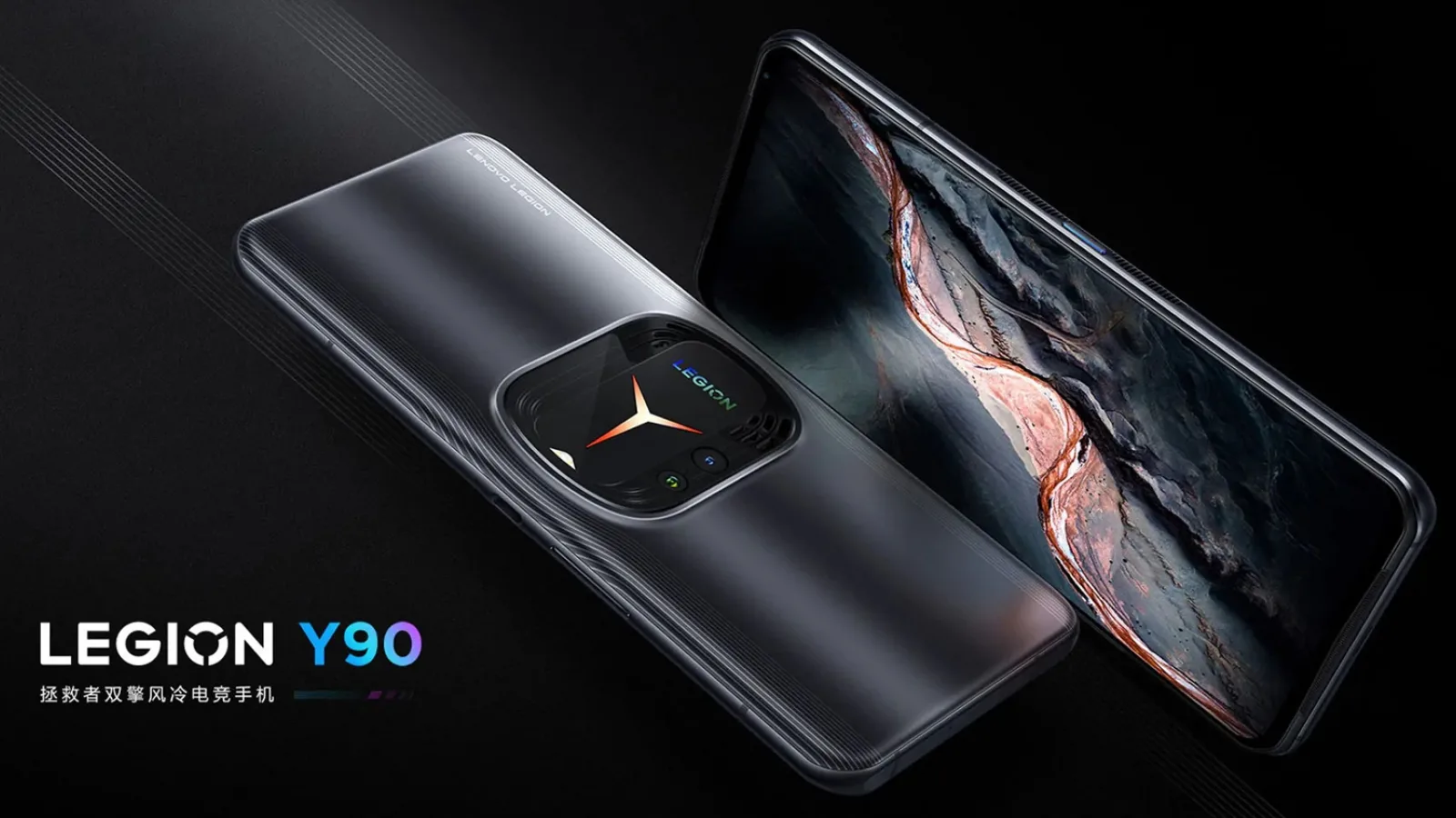 Lenovo prezintă smartphone-ul de gaming Legion Y90; Vine cu display de 6.9 inch, până la 18 GB de RAM și o baterie generoasă, de 5600 mAh