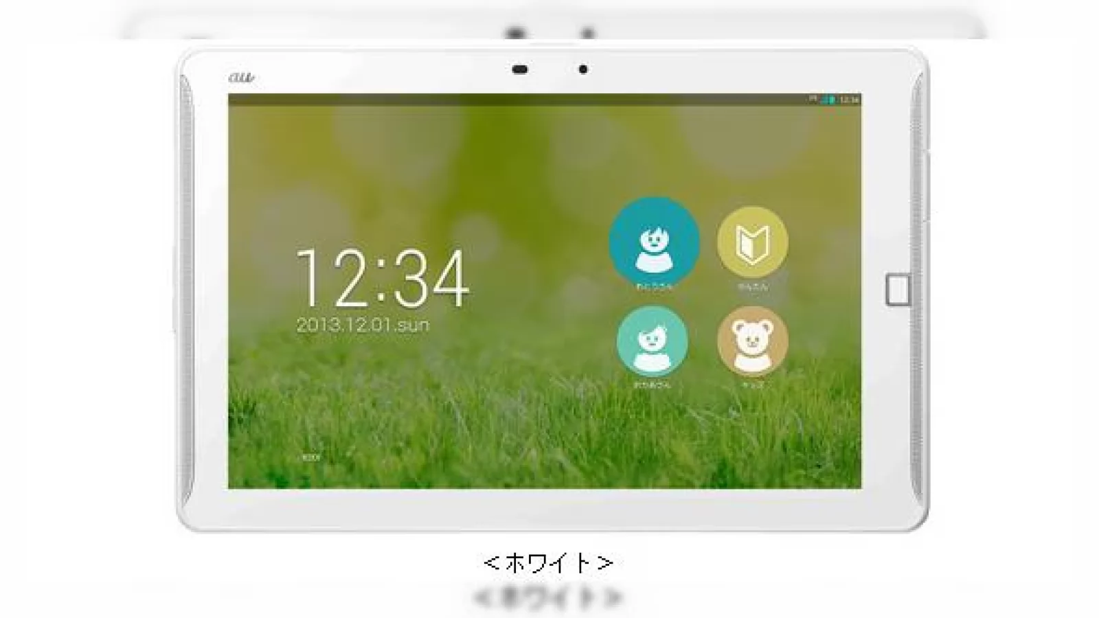 Fujitsu Arrows Tab FJT21, una dintre primele tablete Android cu scanner pentru amprente