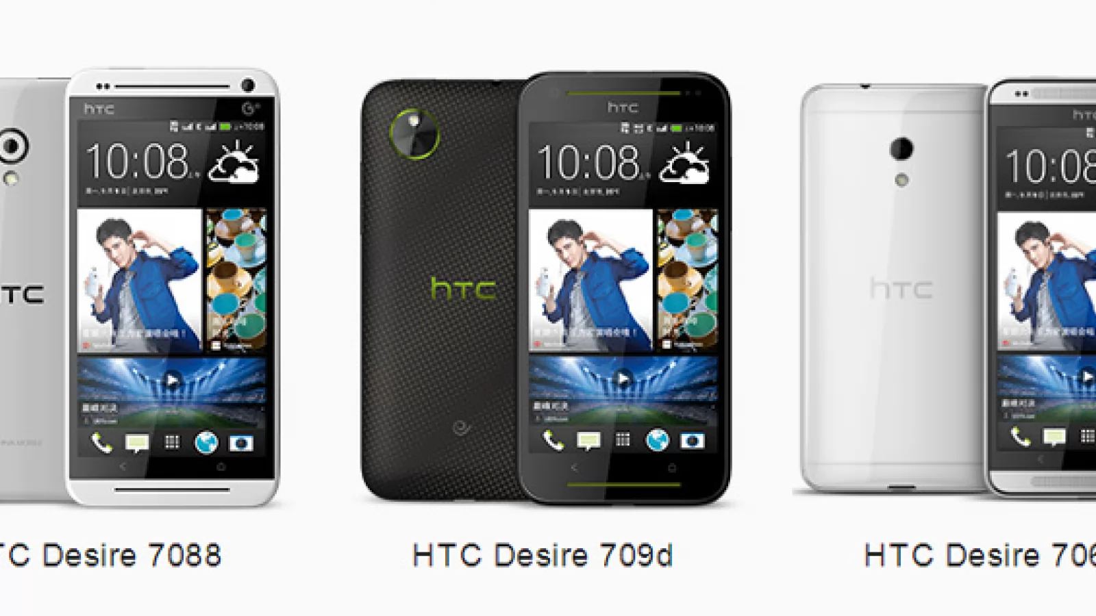 HTC dezvăluie 3 noi smartphone-uri Desire pentru piața din China