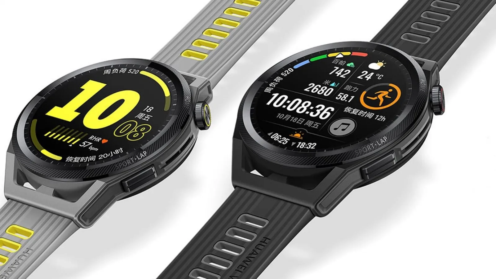 Preț și disponibilitate HUAWEI Watch GT Runner în România (+ căști wireless cadou)