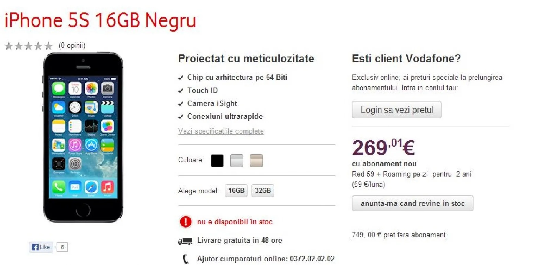 Vodafone anunță disponbilitatea noilor iPhone 5s și iPhone 5c