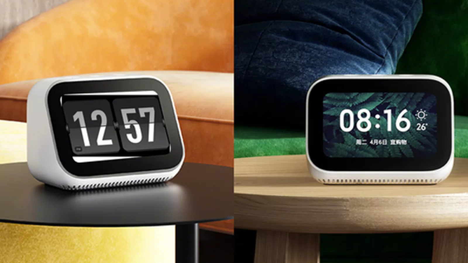 Boxa inteligentă Xiaomi Smart Display 10 este mai aproape de lansare; Primește certificarea Bluetooth SIG