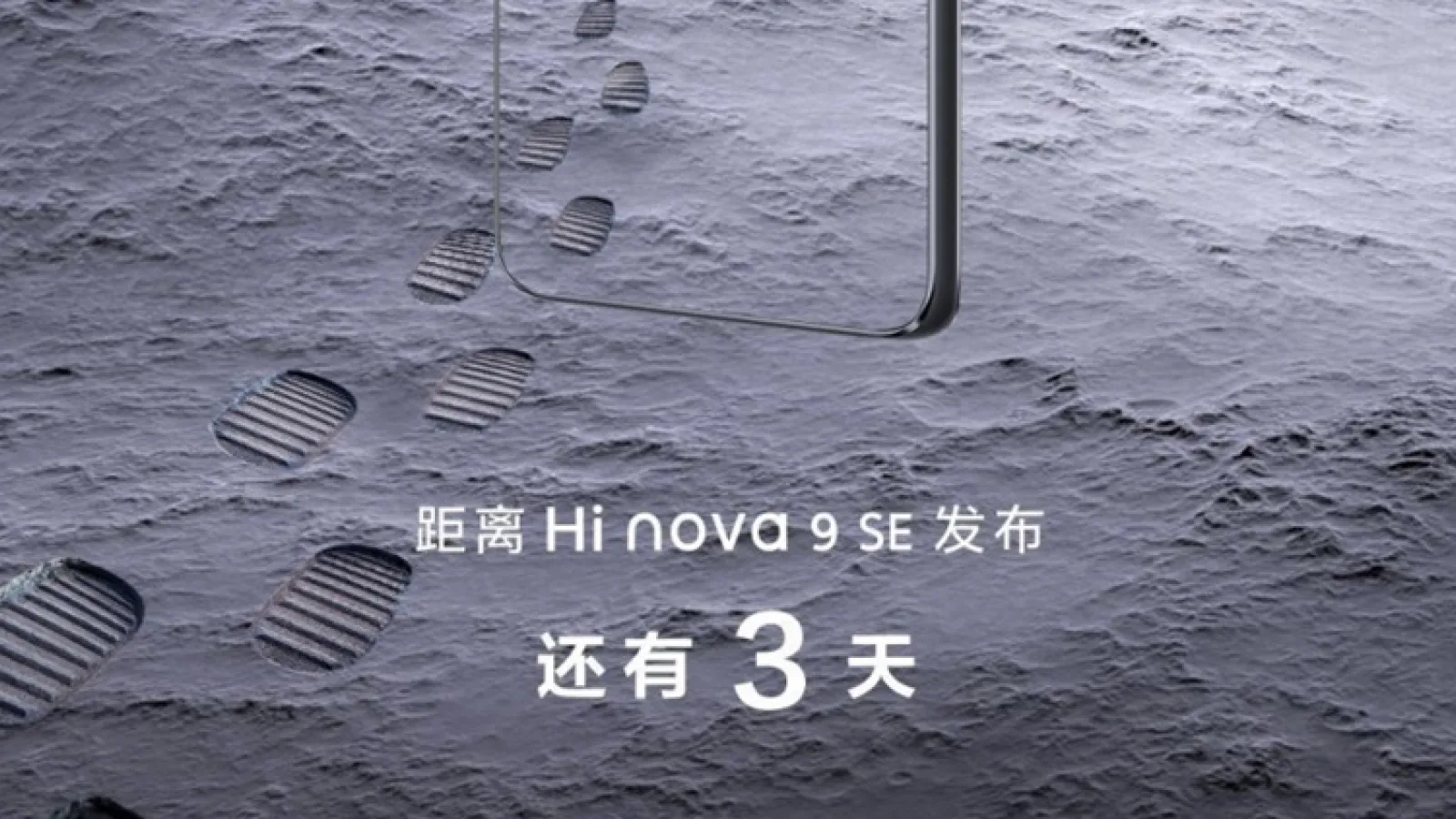 Huawei nova 9 SE va primi o versiune 5G în China, dar nu va fi produsă de HUAWEI; Se numește Hi nova 9 SE