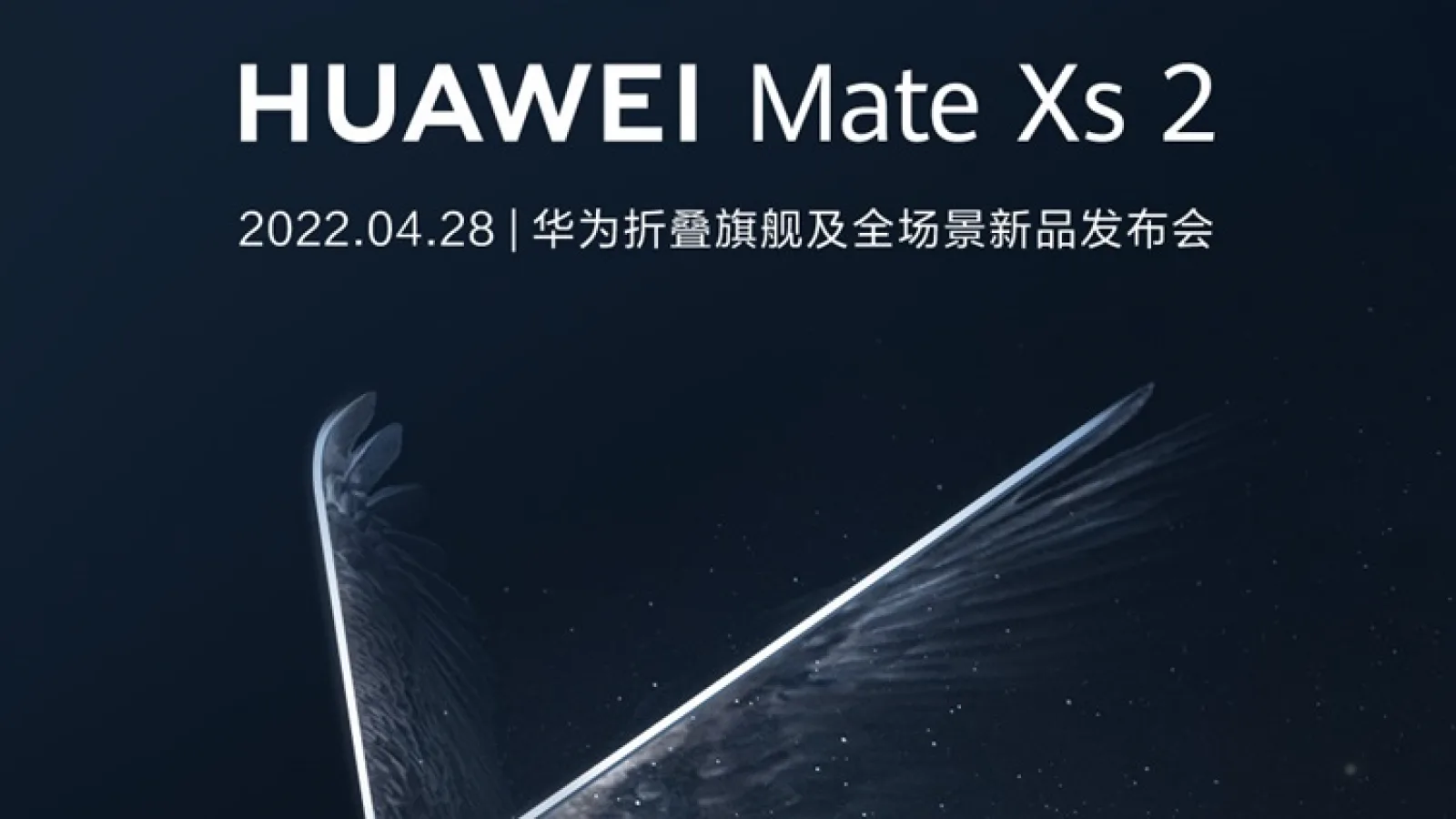 Huawei lansează noul pliabil Mate XS 2 pe 28 aprilie, cu formatul modelului original și ecran de 8 inch