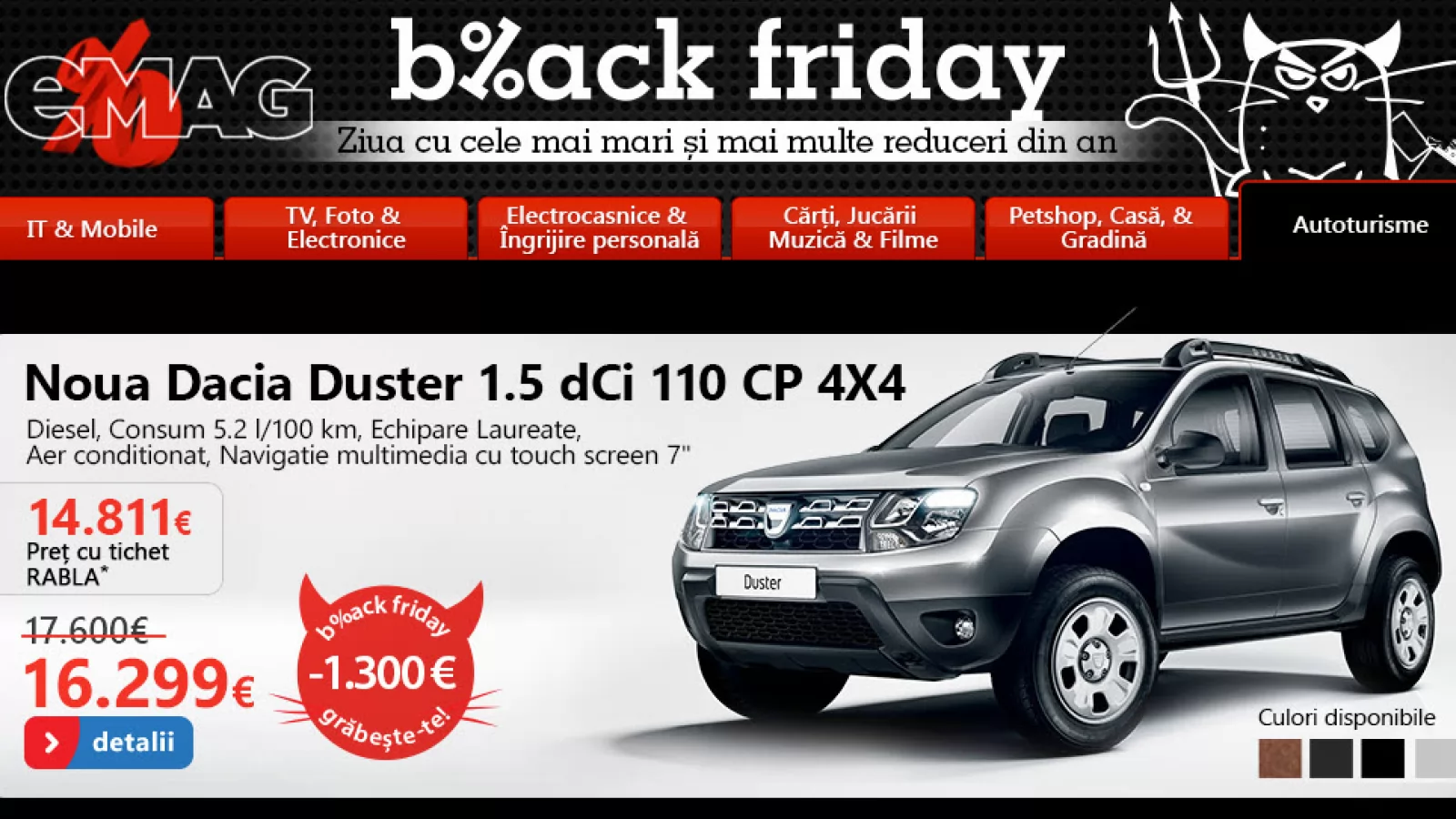 eMAG.ro include În oferta Black Friday 2013 tablete la 100 de lei, frigidere la 500 de lei și chiar și autoturisme!