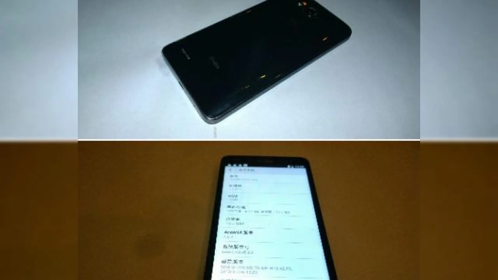 Huawei Glory 4, cel mai nou telefon octa core prezentat În noi imagini