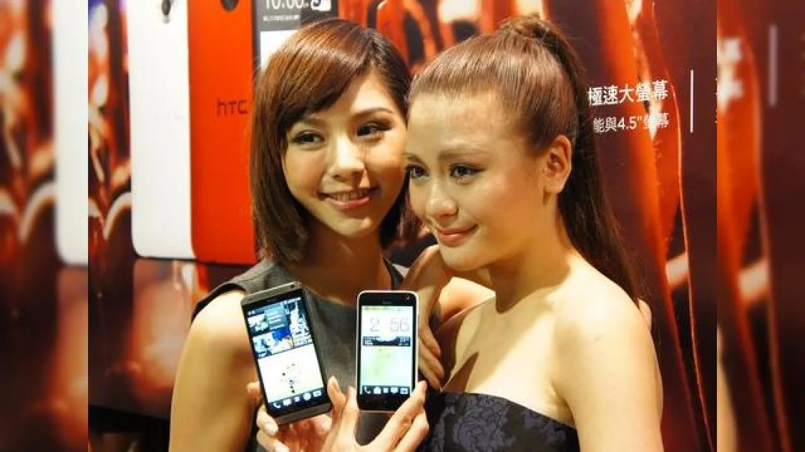 HTC atacă segmentul low cost Înregimentând noi producători de procesoare