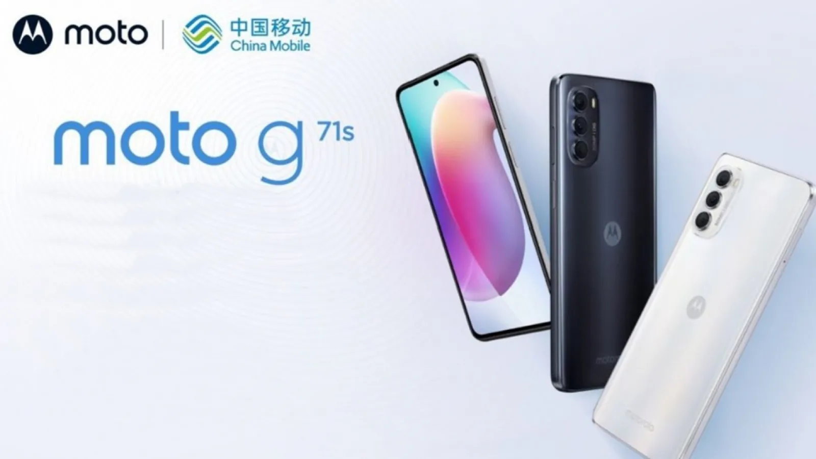 Motorola Moto G71s debutează oficial în China! O alternativă mai ieftină și chiar mai puternică pentru Moto G82