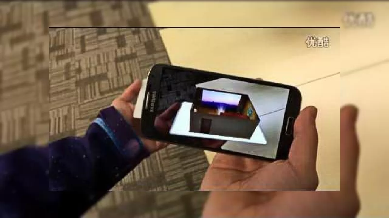 Așa se face o invitație pentru presă! Vivo Xplay 3S are invitații de presă cu realitate augmentată 3D (Video)