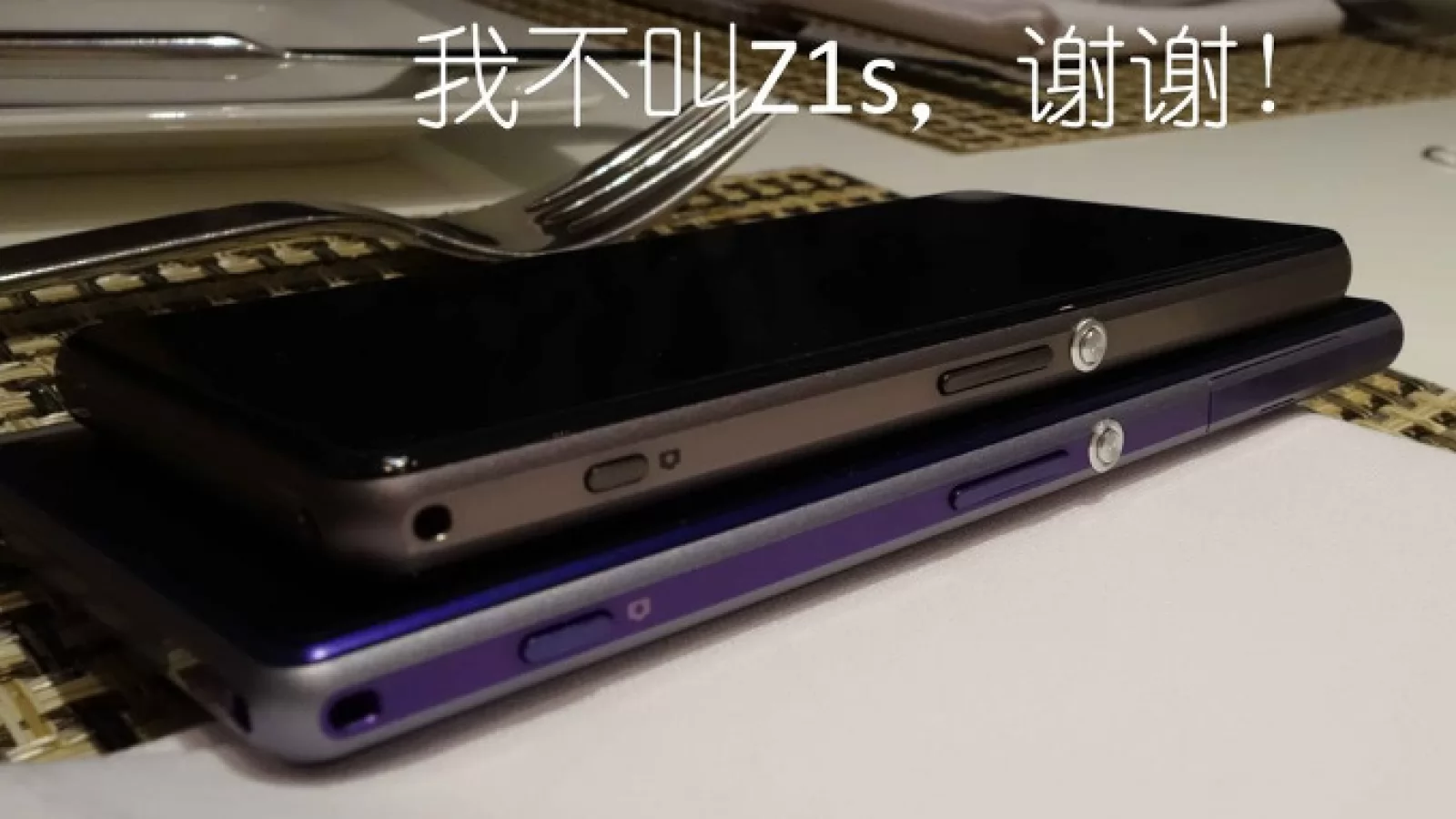 Sony Xperia Z1 mini primește certificarea FCC, sub numele de cod Amami