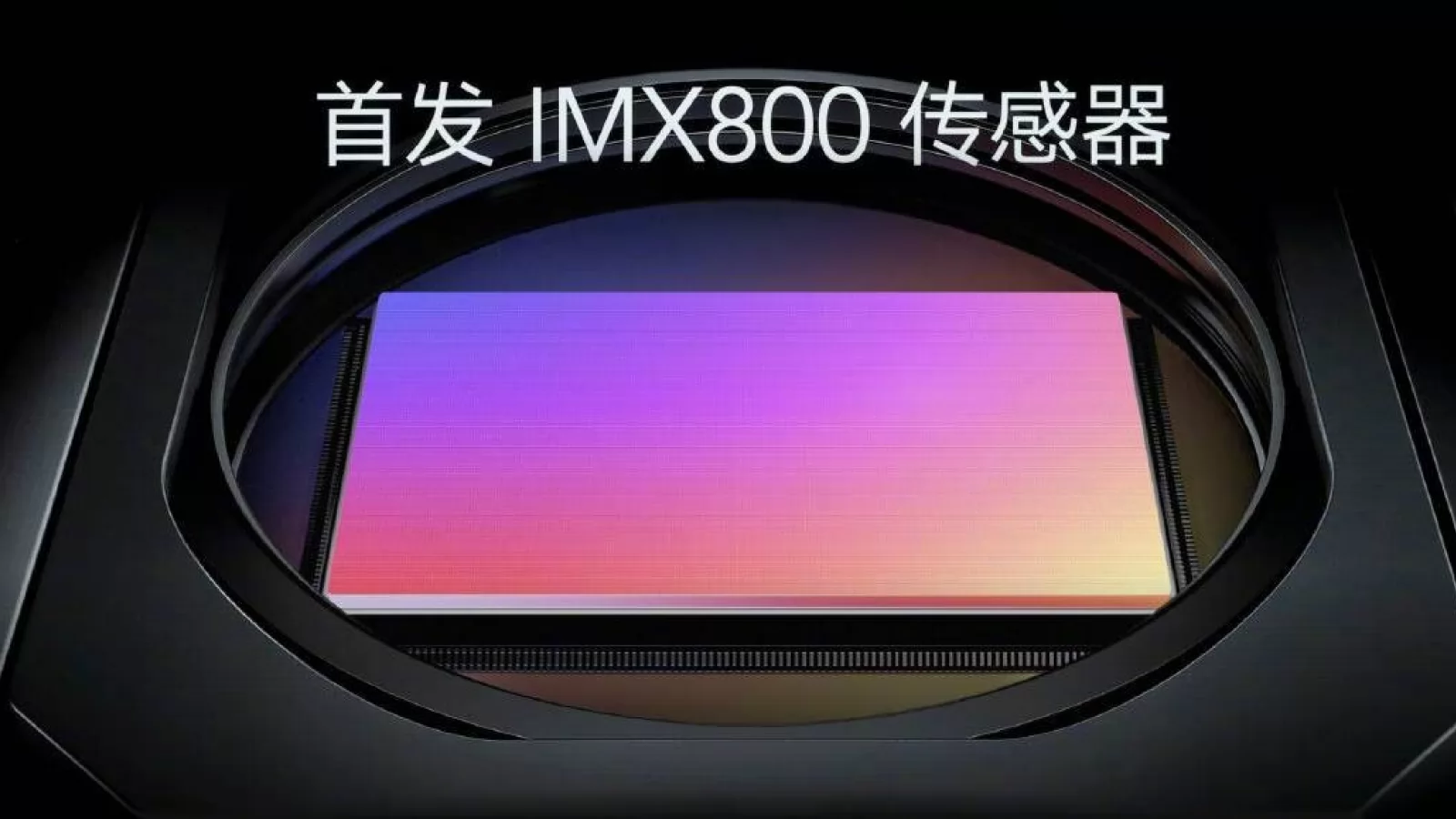 Sony IMX800 este un senzor foto atipic, de 54 de megapixeli; Iată funcţiile sale detaliate
