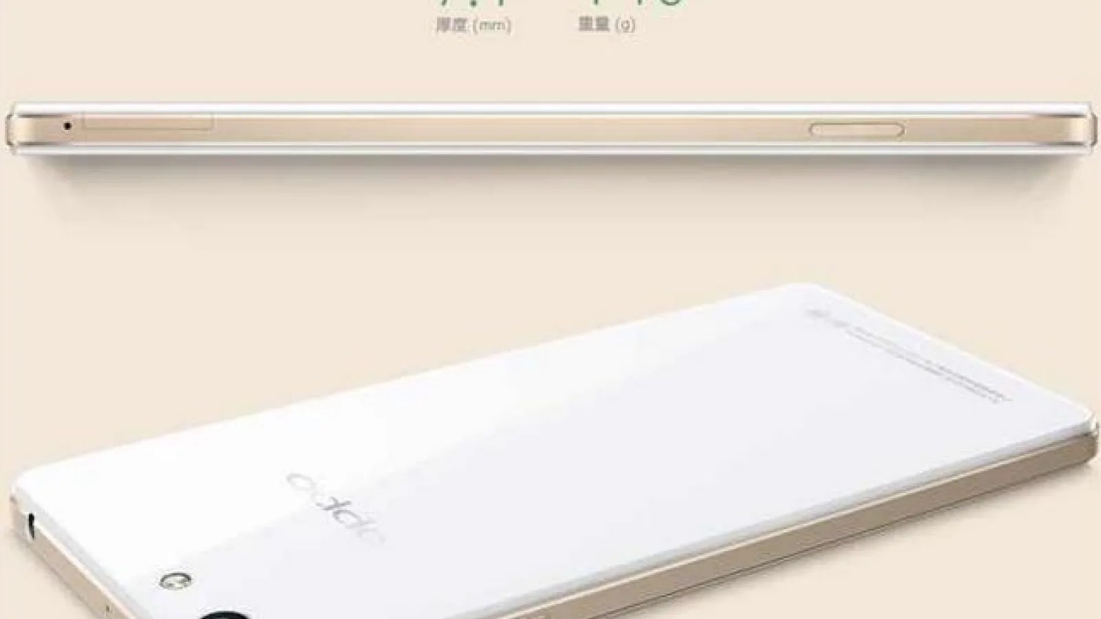 Oppo R1 a fost lansat oficial, dispune de o cameră foto cu apertură f/2.0 și va costa 410$