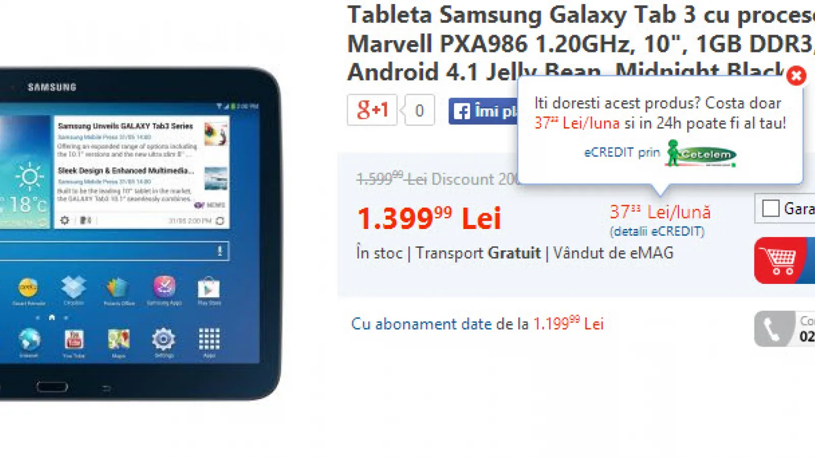 eMAG.ro oferă promoții de final de an: Galaxy Tab 3 10.1 cu 200 de lei mai ieftină și alte discounturi atractive