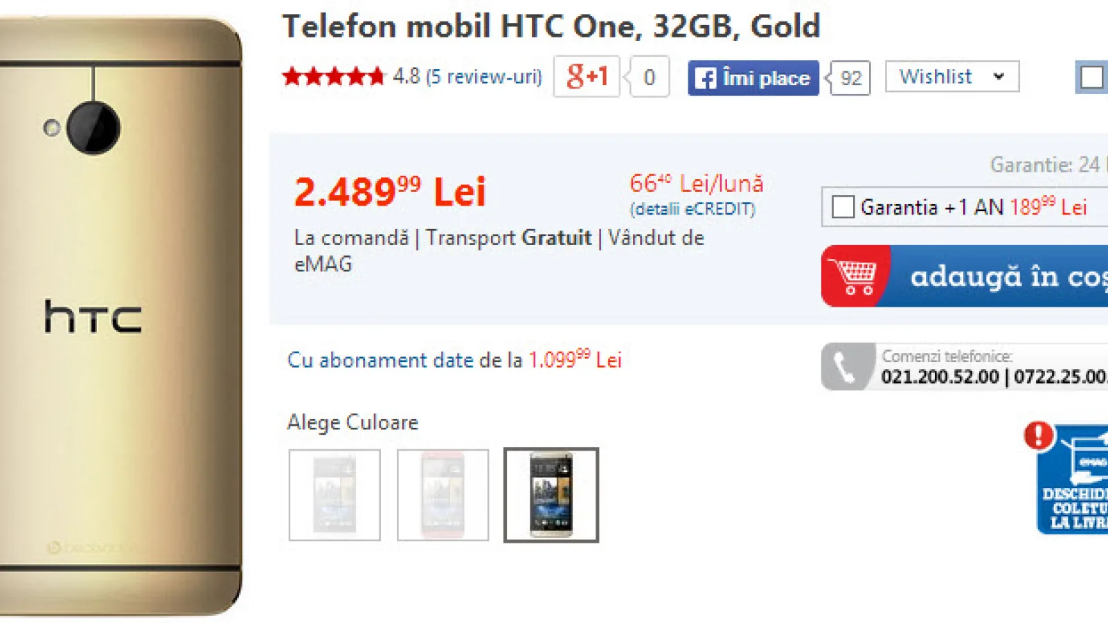 eMAG.ro aduce HTC One Gold În România și noul HTC Desire 700