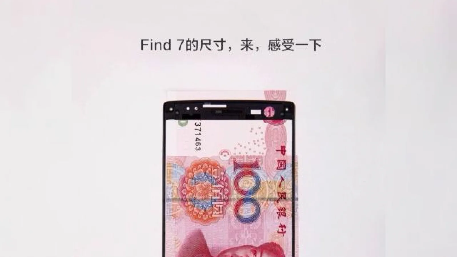 Oppo Find 7 ni se prezintă sub forma unui panou de display 2K și ramă metalică