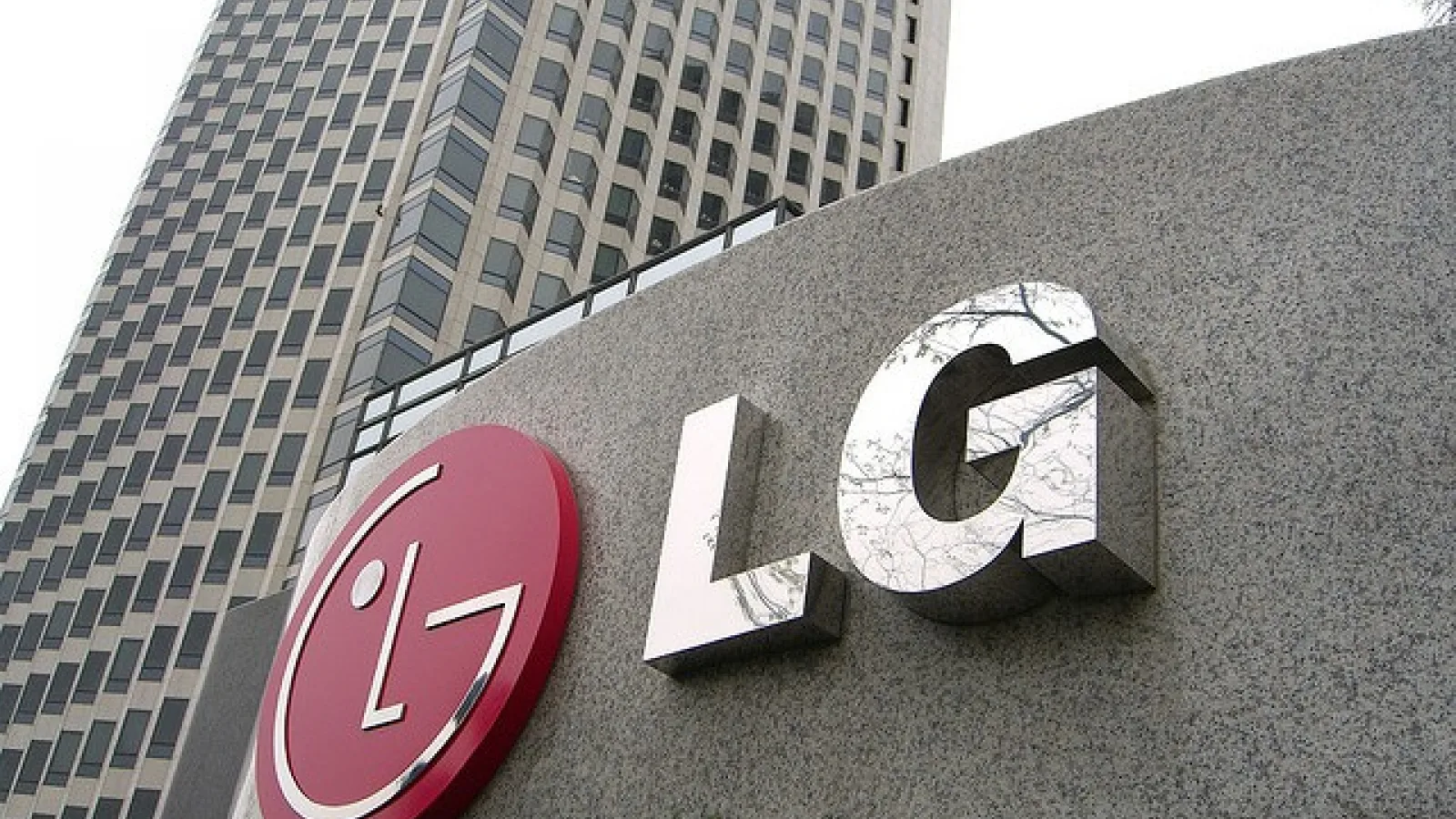 LG G BOT și alte câteva nume de mărci au fost dezvăluite Într-o listă postată de către LG; acestea ar putea fi prezentate În cadrul CES 2014