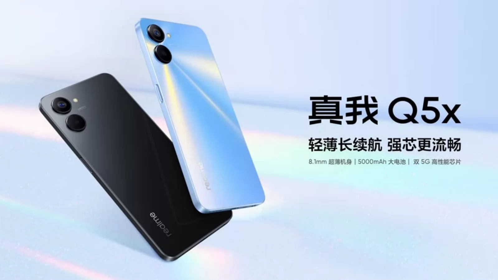 realme Q5x debutează oficial; Aduce un procesor Dimensity 700, baterie de 5000 mAh și costă 149 de dolari