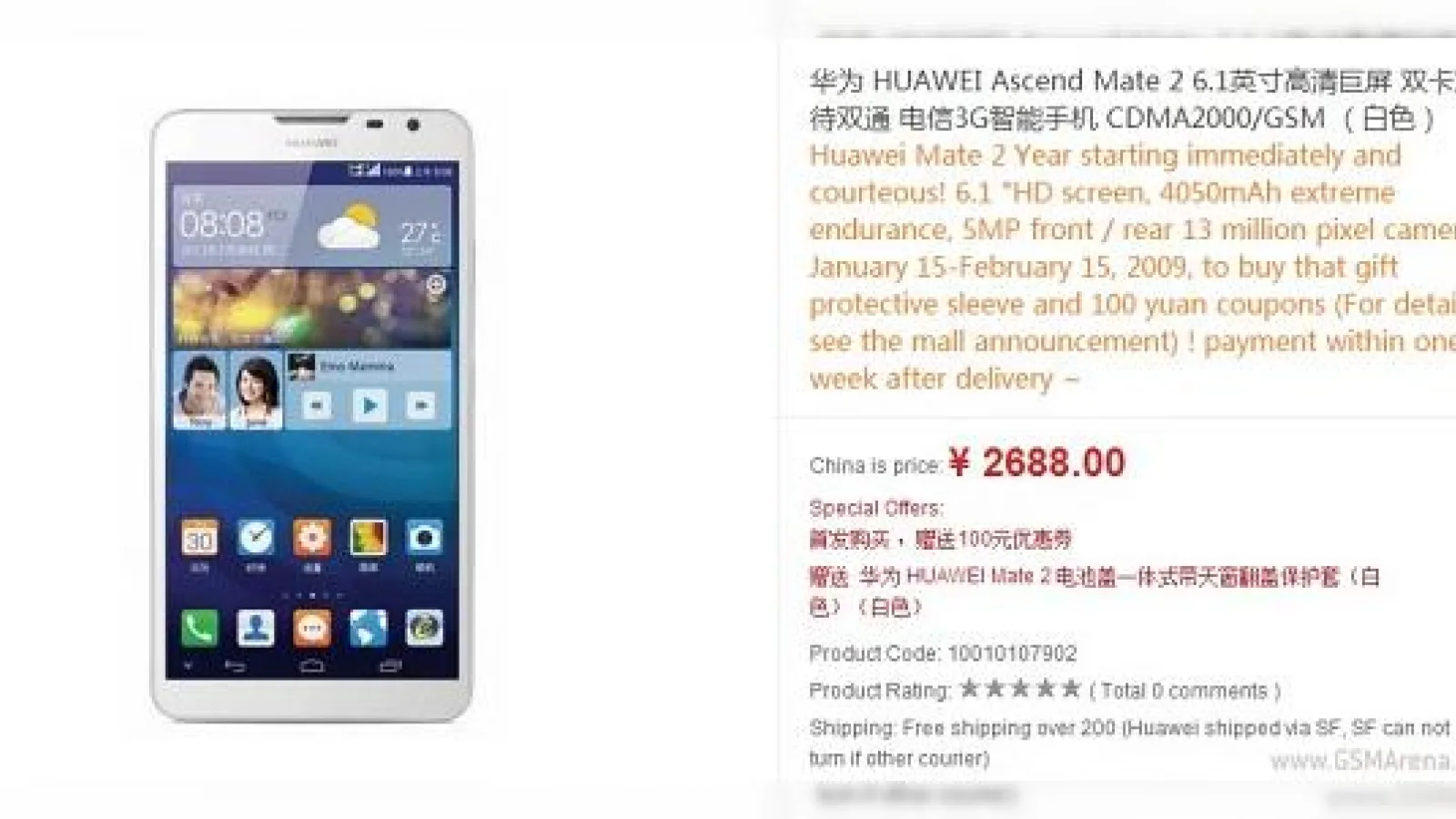 Mamutul Huawei Ascend Mate 2 va costa 445 de dolari