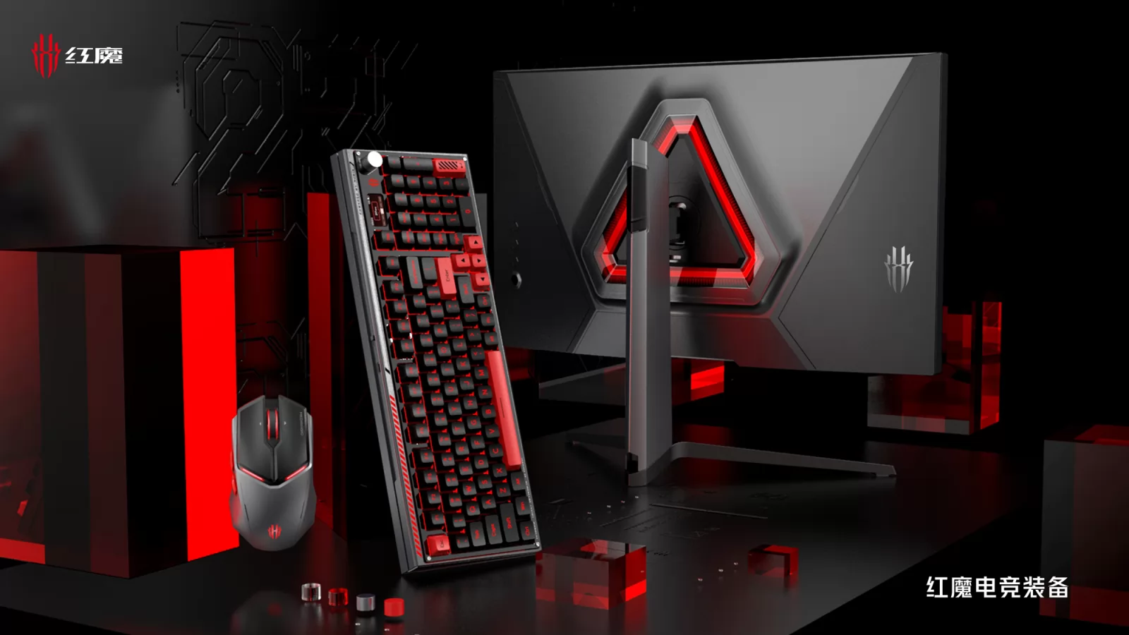 Nubia își extinde gama de produse! Lansează un monitor 4K, mouse și tastatură de gaming