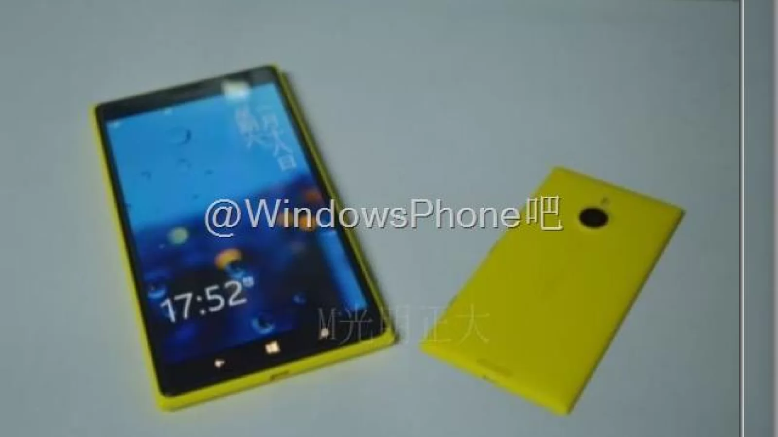 Nokia Lumia 1520 Mini apare În noi imagini; ar putea fi lansat În luna aprilie