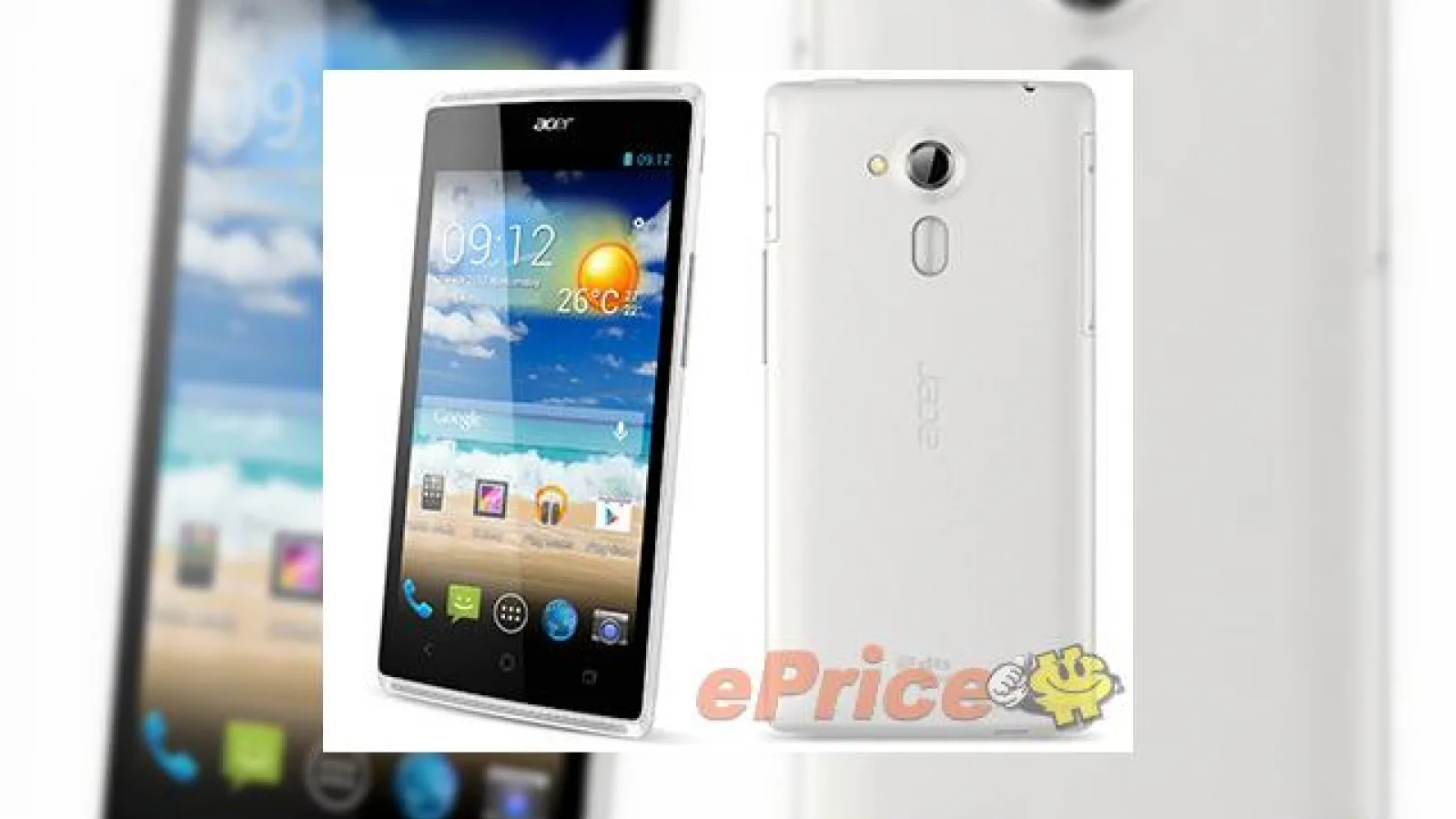 Acer Liquid Z5 a fost lansat pe piața din Taiwan; aduce o interfață Android similară cu cea Întâlnită pe Nokia X (Normandy)