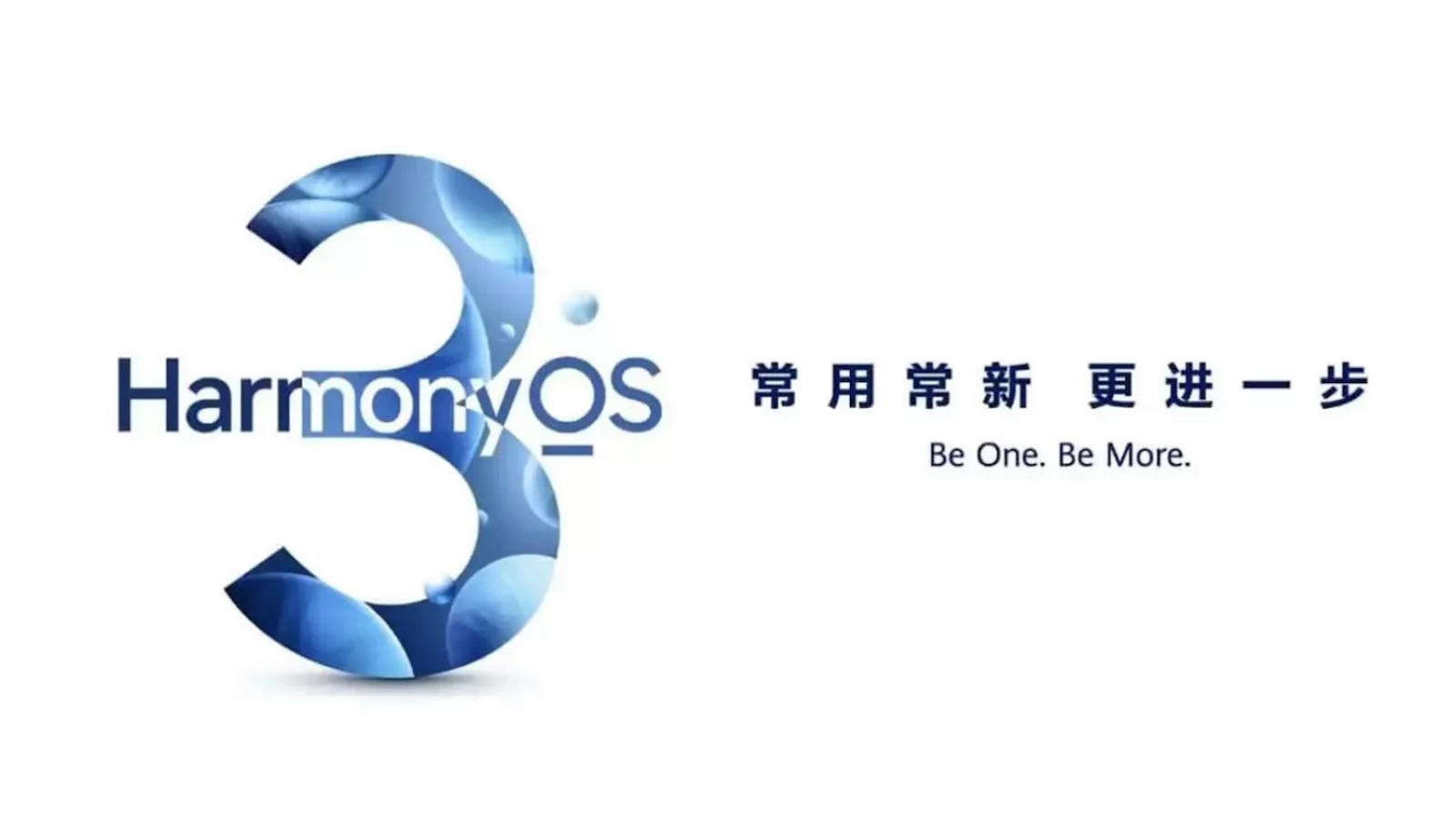 Huawei prezintă HarmonyOS 3.0: widgeturi 3D, avataruri full body, viteză crescută de funcţionare (+ telefoane compatibile)