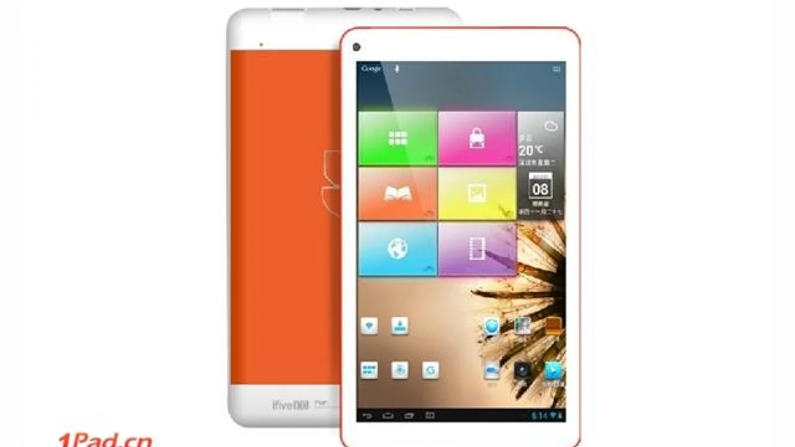 Tableta iFive 100 a fost lansată oficial; vine cu display de 7-inch și costă doar 50$