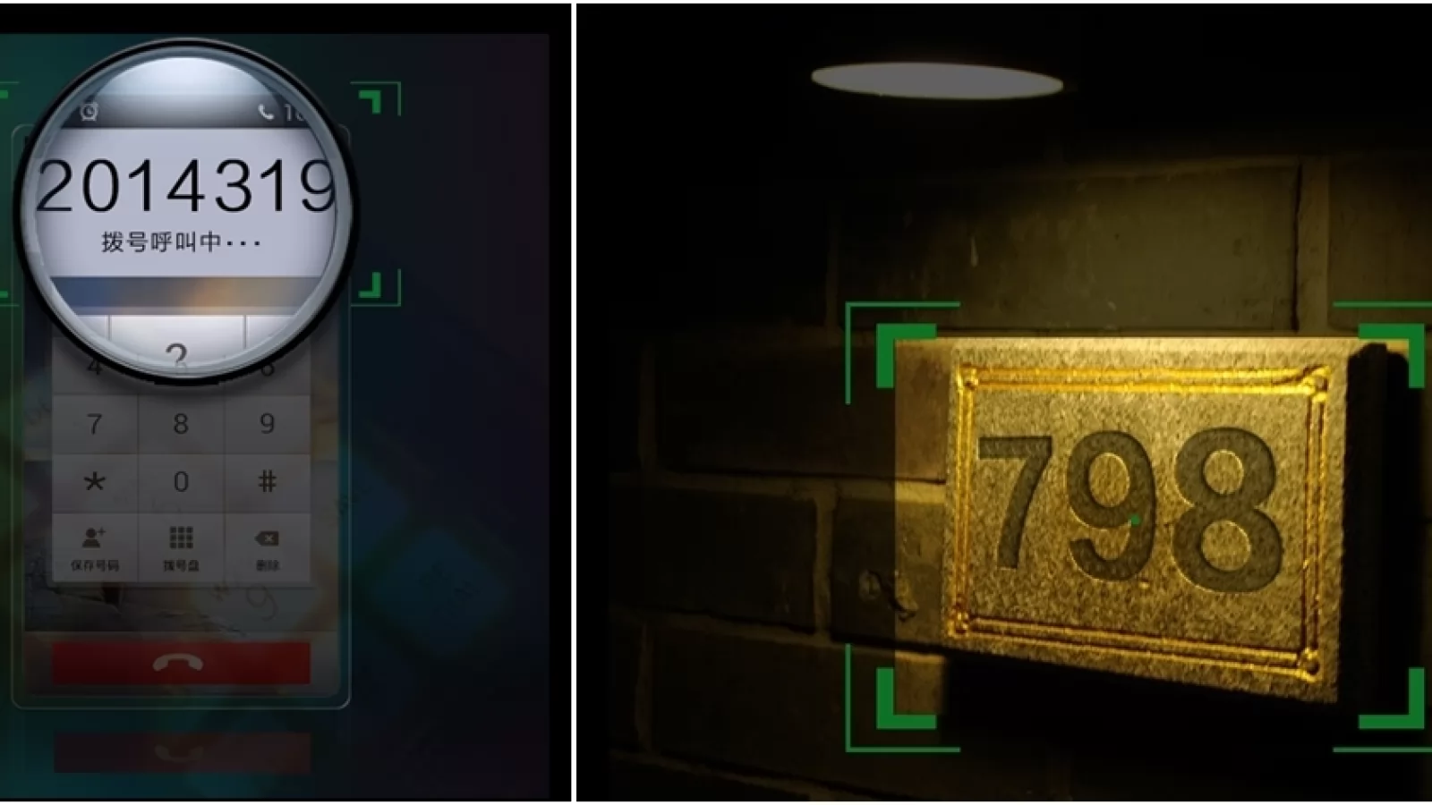 Oppo postează o serie de imagini teaser pentru Oppo Find 7; acesta va fi lansat oficial pe 19 martie