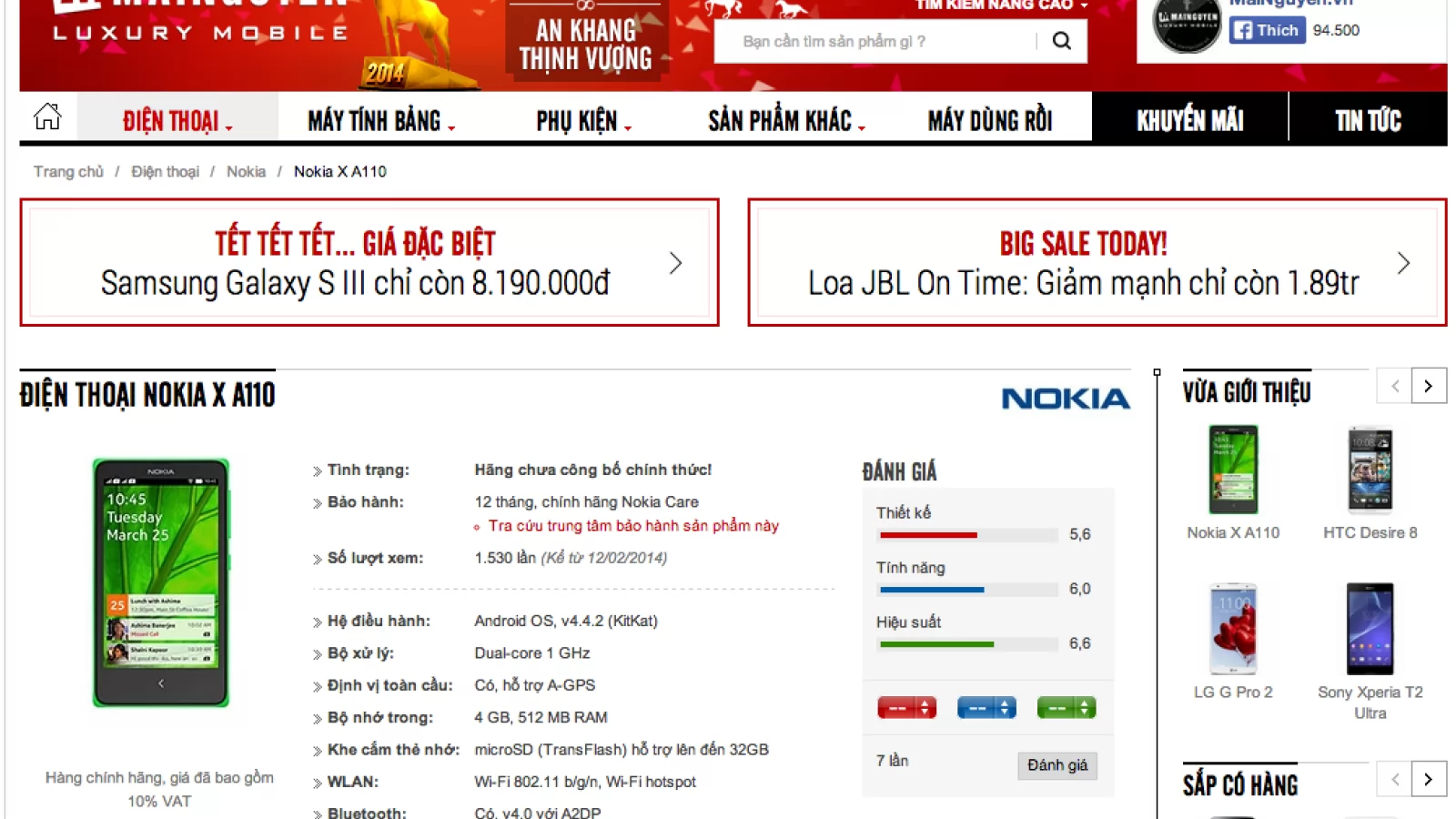 Nokia X (Normandy) va costa puțin peste 100 $