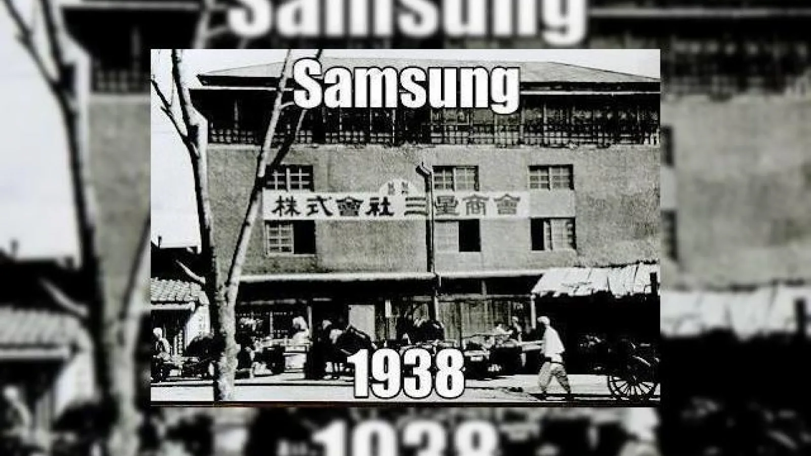 știați că: Samsung vindea legume și pește la Începuturile sale... Numele său Înseamnă "3 stele"