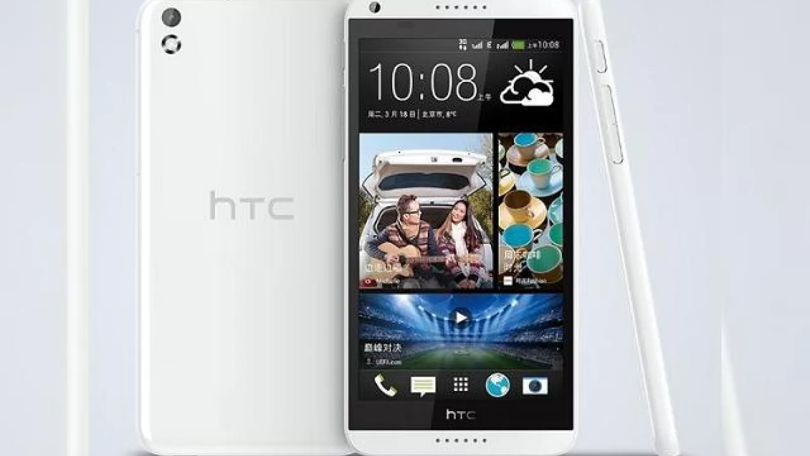 Taiwanezii de la HTC vor dezvălui phabletul mid-range Desire 8 pe 24 februarie