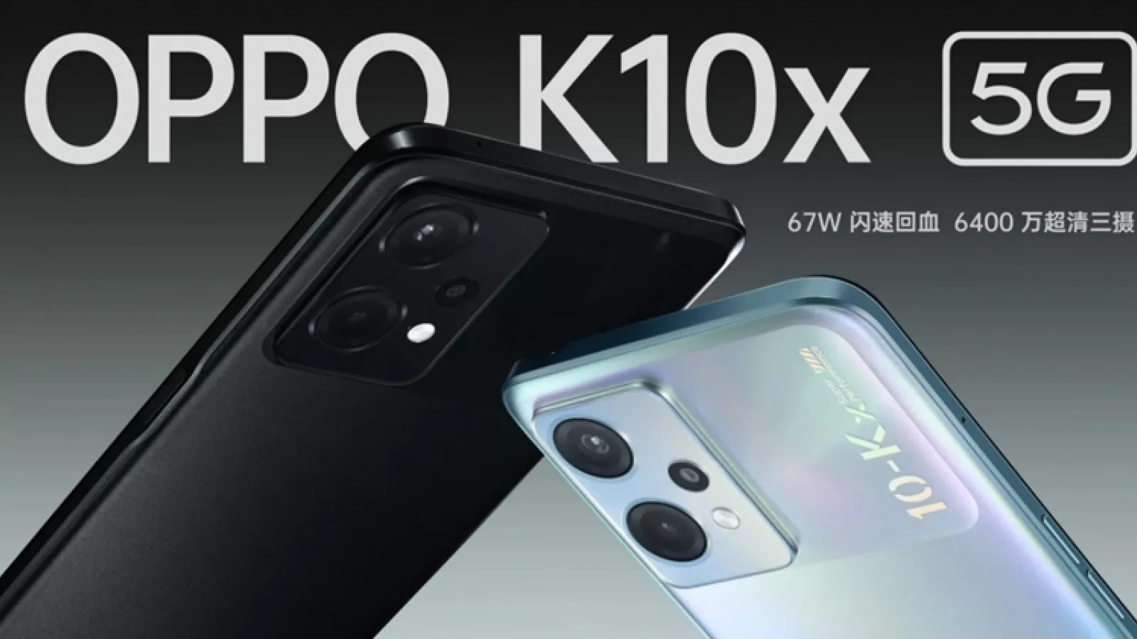 OPPO K10X a debutat! Telefon cu CPU Snapdragon 695, ecran generos cu refresh rate de 120Hz, baterie de 5000 mAh