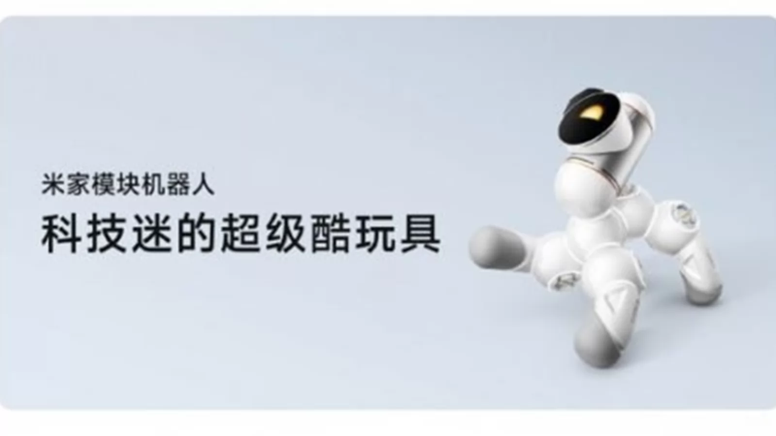 Evenimentul Xiaomi de pe 27 septembrie va marca și lansarea unui nou cățel robot, powerbank ruj și cântar smart + altele