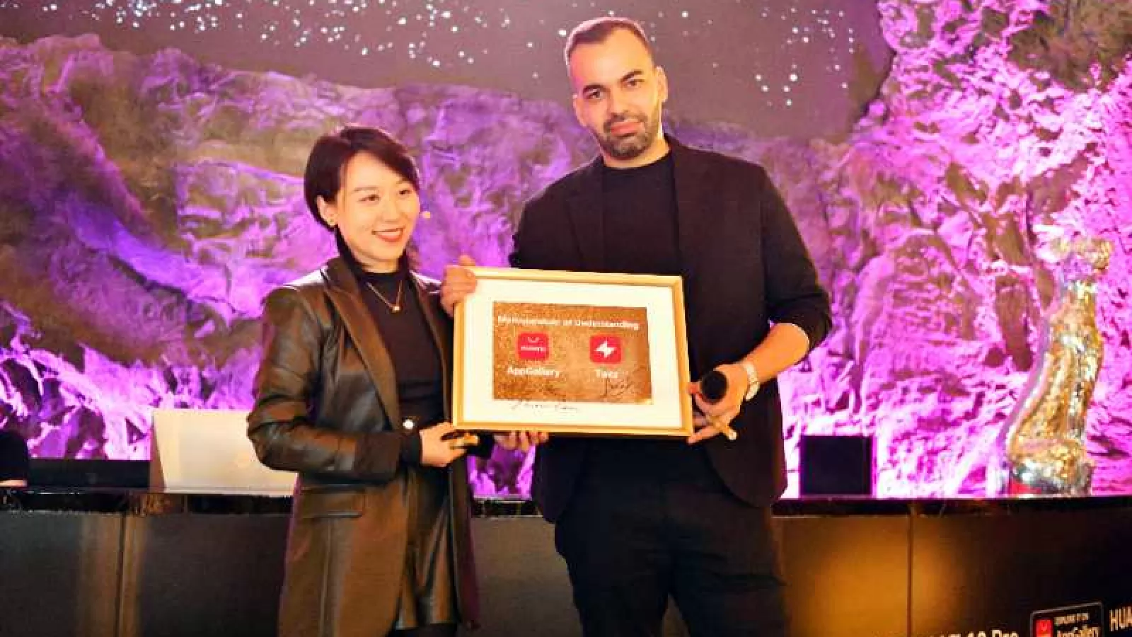 Tazz este de astăzi în HUAWEI AppGallery, pentru comenzi de alimente și nu numai